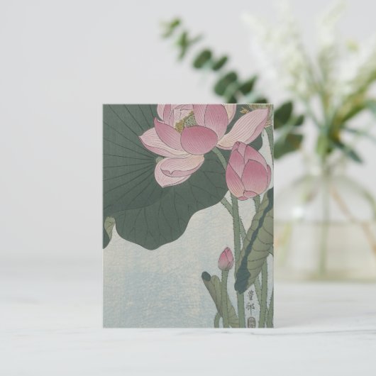 大原光尊の花が咲く蓮 ポストカード (スタンド正面)