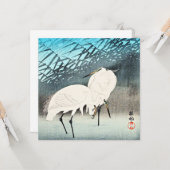 大原光尊素晴らしのアツとアズ カード (正面/裏面インサイチュ)