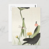 大原公日本の尊の絵画葉書小原古邨の日本画 ポストカード (正面/裏面)