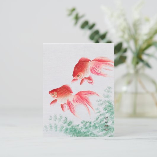 大原公日本の尊の絵画葉書小原古邨の日本画 ポストカード (スタンド正面)