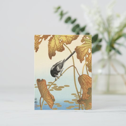 大原公日本の村の蓮の上のワッテール ポストカード (スタンド正面)