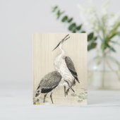 大原古村アートによる雨の中の二匹の日本の鷺 ポストカード (スタンド正面)