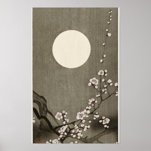 大原好村の満月の花(1900-1936) ポスター (正面)