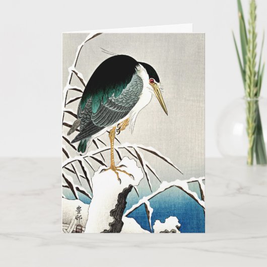 大原好村素晴らしによる雪上ヘロン カード (正面)