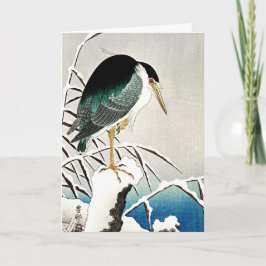 大原好村素晴らしによる雪上ヘロン カード