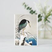 大原好村素晴らしによる雪上ヘロン ポストカード (スタンド正面)