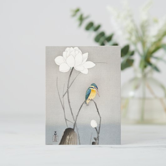 大原好son『蓮の花を持つカワセミ』 ポストカード (スタンド正面)