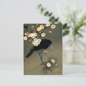大原小村のカラスと花ヴィンテージ ポストカード (スタンド正面)