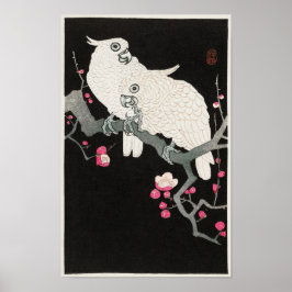 大原小村のコッカトスと梅花 ポスター