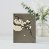 大原小村の夜の梅ヴィンテージ ポストカード (スタンド正面)