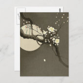 大原小村の夜の梅ヴィンテージ ポストカード (正面/裏面)