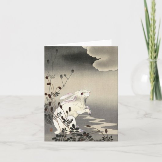 大原小村の満月のウサギ サンキューカード (正面)