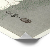 大原小村の満月のウサギ ポスター (角)