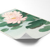 大原小村の睡蓮（1920年～1930年） ポスター (角)