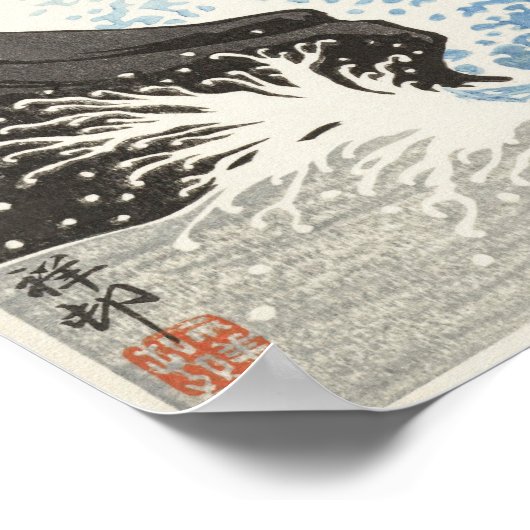 大原小村の荒れ狂う海の上の5つのカモメ ポスター (角)