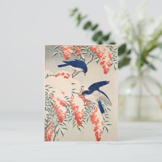 大原小村の雪の中で捕獲者とフライ ポストカード (スタンド正面)