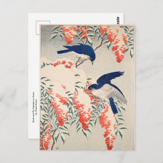 大原小村の雪の中で捕獲者とフライ ポストカード (正面/裏面)