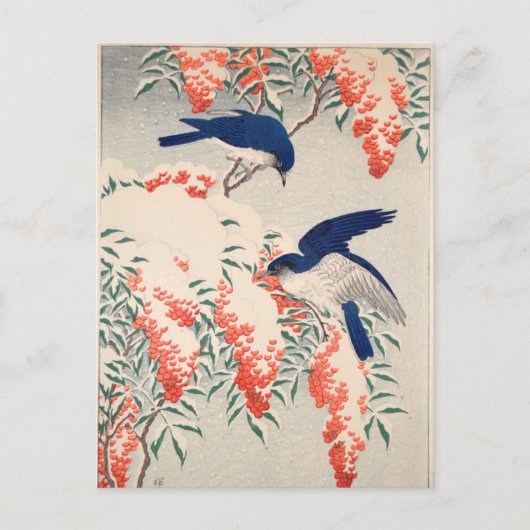 大原小村の雪の中で捕獲者とフライ ポストカード (正面)