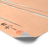 大原小村の雪の枝でカラス（1900年～1930年） ポスター (角)