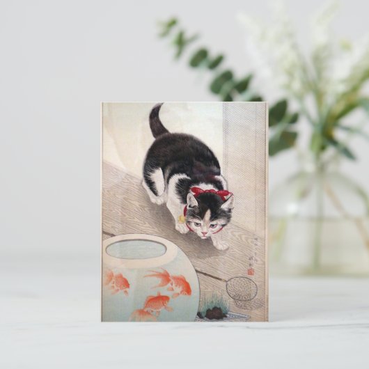 大原小村キャット&ゴールドフィッシュ日本のボ絵を描ウルズ ポストカード (スタンド正面)