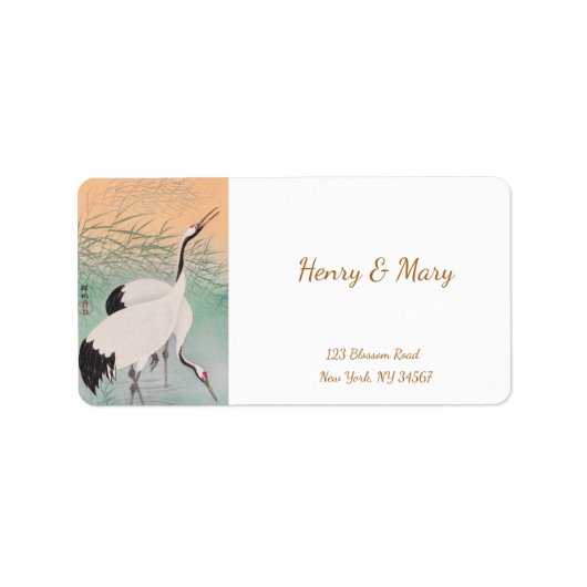 大原小村クレーン ラベル (正面)