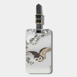 大原小村スコップフクロウさくらんぼ花月 ラゲッジタグ