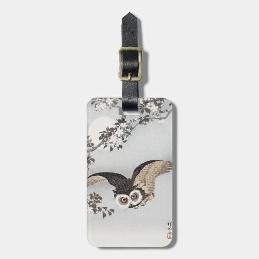 大原小村スコップフクロウさくらんぼ花月 ラゲッジタグ (正面縦)