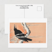 大原小村デザイン ポストカード (正面/裏面)