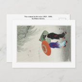 大原小村デザイン ポストカード (正面/裏面)