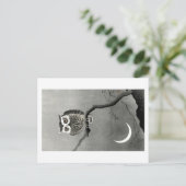 大原小村デザイン ポストカード (スタンド正面)