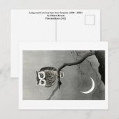 大原小村デザイン ポストカード (正面/裏面)