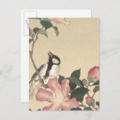 大原小村バードピンクの花日本の- ポストカード (正面/裏面)