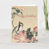 大原小村バードピンクの花 – 誕生日 カード (正面)