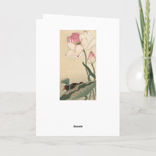 大原小村ピンクロータス日本のアートマザーズデー カード (裏面)