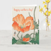 大原小村ヴィンテージオレンジポピー母の日 カード (黄色い花)