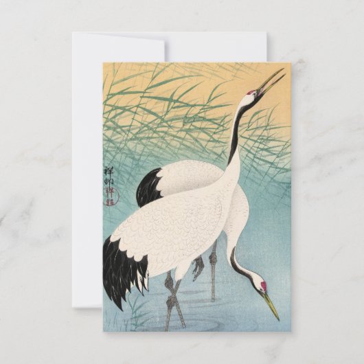 大原小村二鶴 サンキューカード (正面)