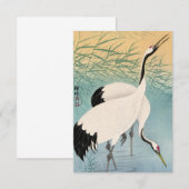 大原小村二鶴 サンキューカード (正面/裏面)