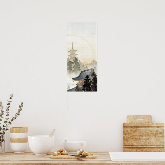 大原小村塔と虹 ポスター (キッチン)