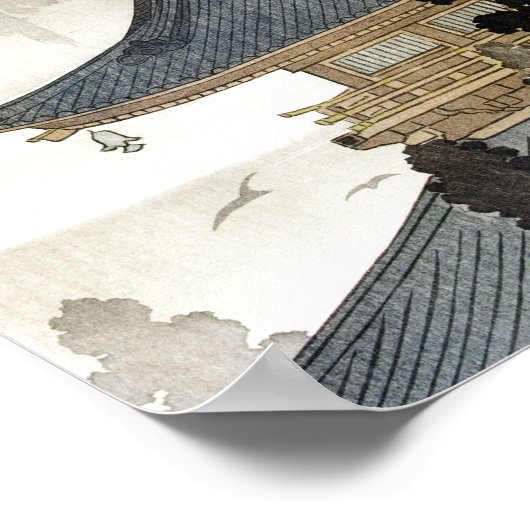 大原小村塔と虹 ポスター (角)