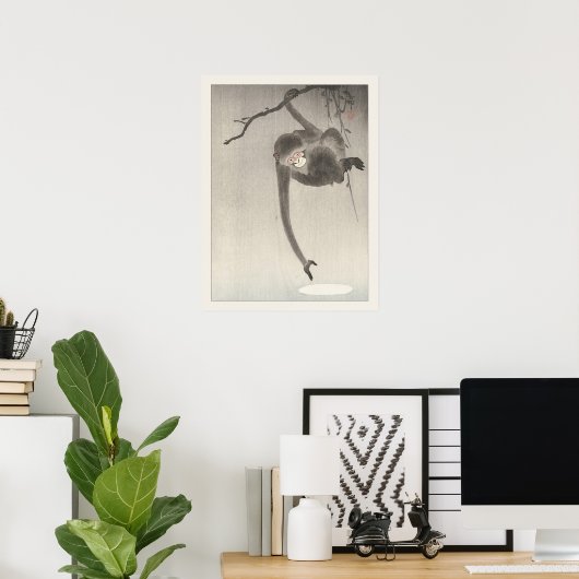 大原小村猿と月アジア日本のアート ポスター (ホームオフィス)