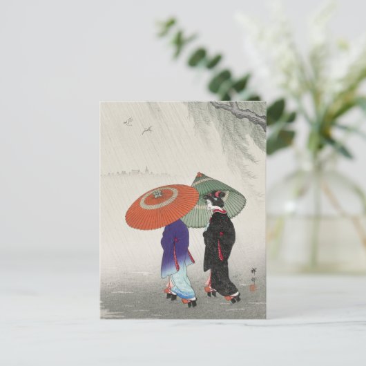 大原小村絵を描『雨の中の女性たち』 ポストカード (スタンド正面)