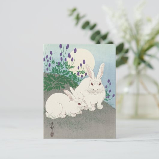 大原小村絵画による満月のウサギ ポストカード (スタンド正面)