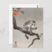大原小村絵画のMonkey in Cockatoo's ポストカード (正面/裏面)