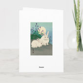 大原小村2羽うさぎ – 日本のファインアート カード (裏面)