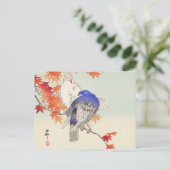 大原小村「秋のハト二羽」 ポストカード (スタンド正面)