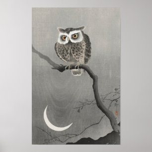 大原氏(1900年~1930年)の木の枝に生えるフクロウ ポスター