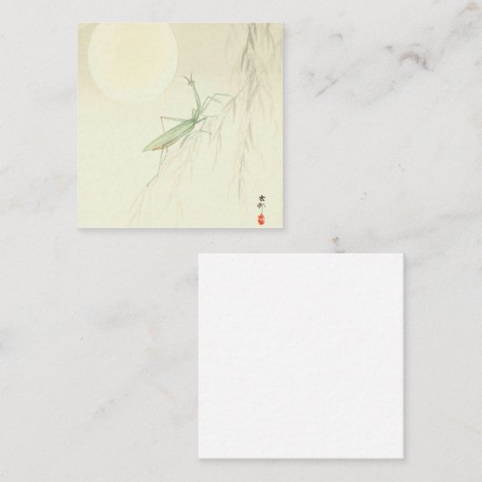 大原祈小村の満月とマンティス スクエア名刺 (正面/裏面)