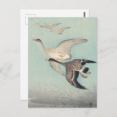 大原素晴らし公絵を描村の飛行中 ポストカード (正面/裏面)