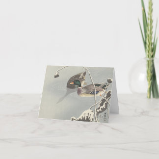 大原興仙2枚 – カー空白のド カード