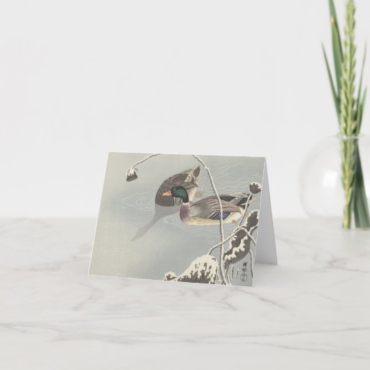 大原興仙2枚 – カー空白のド カード (正面)